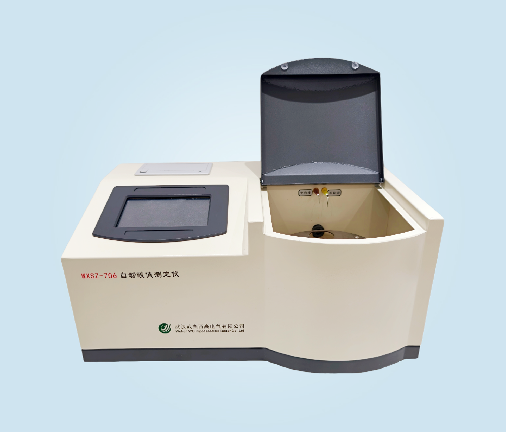 WXSZ-706 自動(dòng)酸值測(cè)定儀